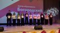 Последний звонок: в Богородском округе школы прощаются с выпускниками