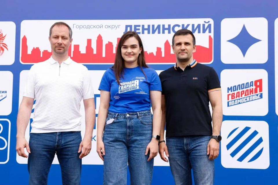 В Ленинском городском округе состоялся масштабный городской квест «Город пЕРемен», объединивший более 1500 участников В Ленинском городском округе состоялся масштабный городской квест «Город пЕРемен», объединивший более 1500 участников