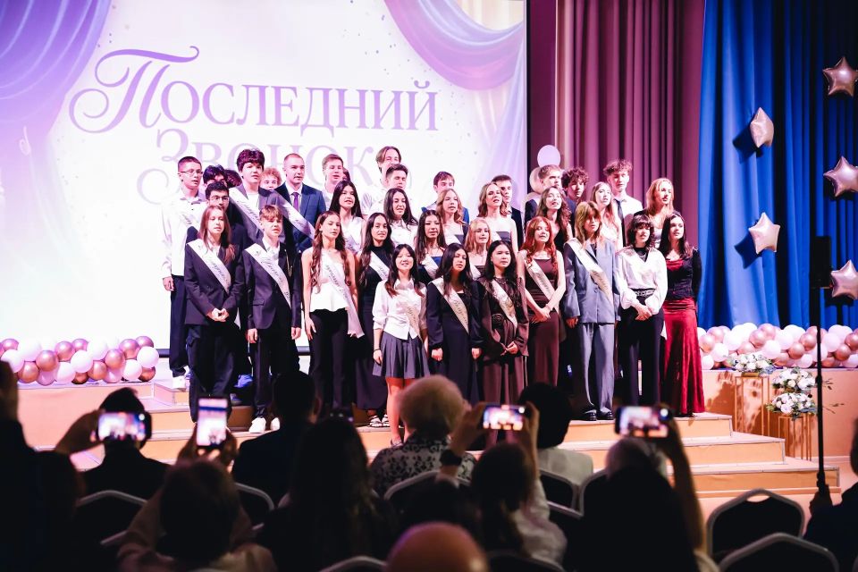 Последний звонок прозвучал для 5 тысяч выпускников Химок