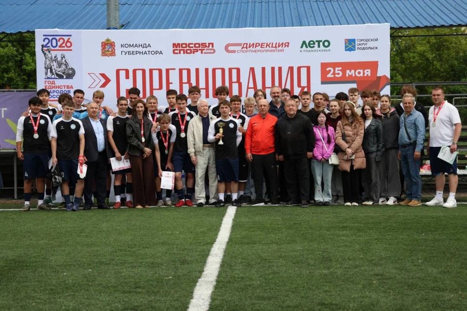 Студенты Подольского социально-спортивного института завоевали серебро на областной футбольной лиге Студенты Подольского социально-спортивного института завоевали серебро на областной футбольной лиге