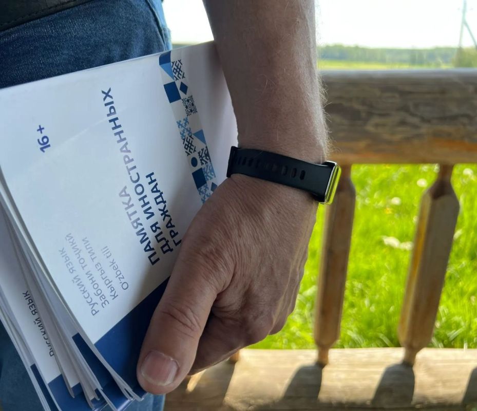 Серия мероприятий, направленных на адаптацию трудовых мигрантов продолжается в Городском округе Коломна Серия мероприятий, направленных на адаптацию трудовых мигрантов продолжается в Городском округе Коломна