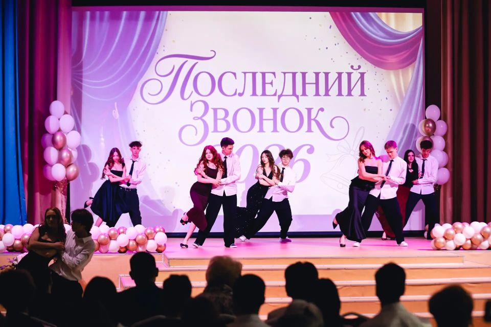 Последний звонок прозвучал для 5 тысяч выпускников Химок Последний звонок прозвучал для 5 тысяч выпускников Химок