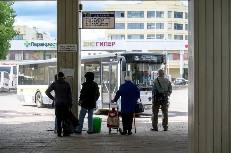 Уважаемые жители Сергиево-Посадского городского округа! Уважаемые жители Сергиево-Посадского городского округа!