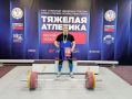 Сотрудник СИЗО-3 ГУФСИН России по Московской области стал лучшим на соревнованиях по тяжелой атлетике
