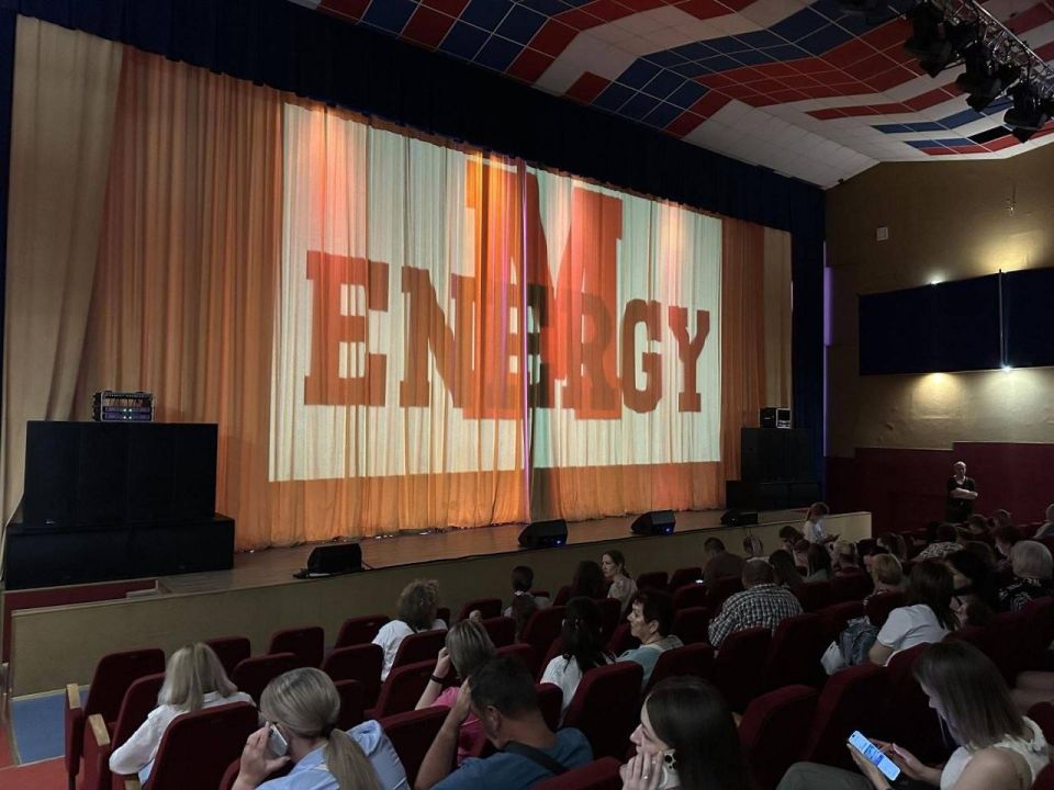 Коллектив Energy M представил масштабный отчётный концерт во Дворце молодёжи Коллектив Energy M представил масштабный отчётный концерт во Дворце молодёжи