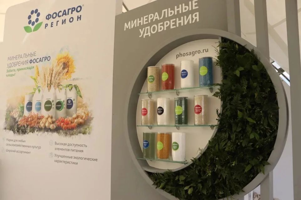 От плуга до высоких технологий: станьте частью «Дня поля 2026» От плуга до высоких технологий: станьте частью «Дня поля 2026»
