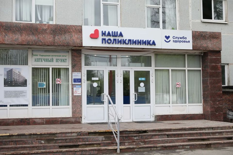 Сегодня выехал в Долгопрудненскую клиническую больницу, где идёт капитальный ремонт взрослой поликлиники Сегодня выехал в Долгопрудненскую клиническую больницу, где идёт капитальный ремонт взрослой поликлиники