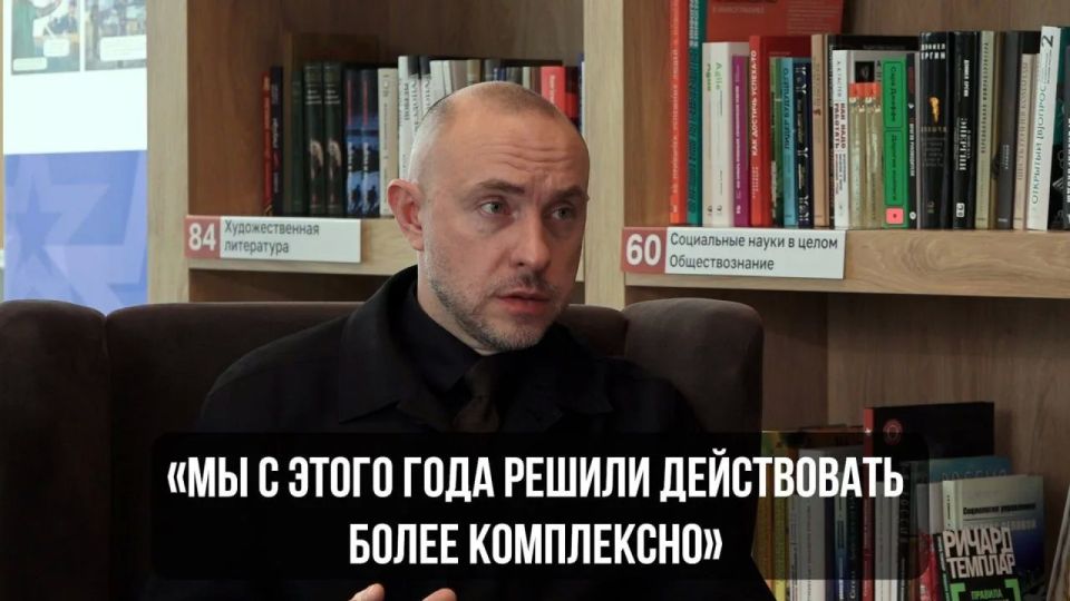 ИНТЕРВЬЮ ГЛАВЫ ОКРУГА / БЛАГОУСТРОЙСТВО