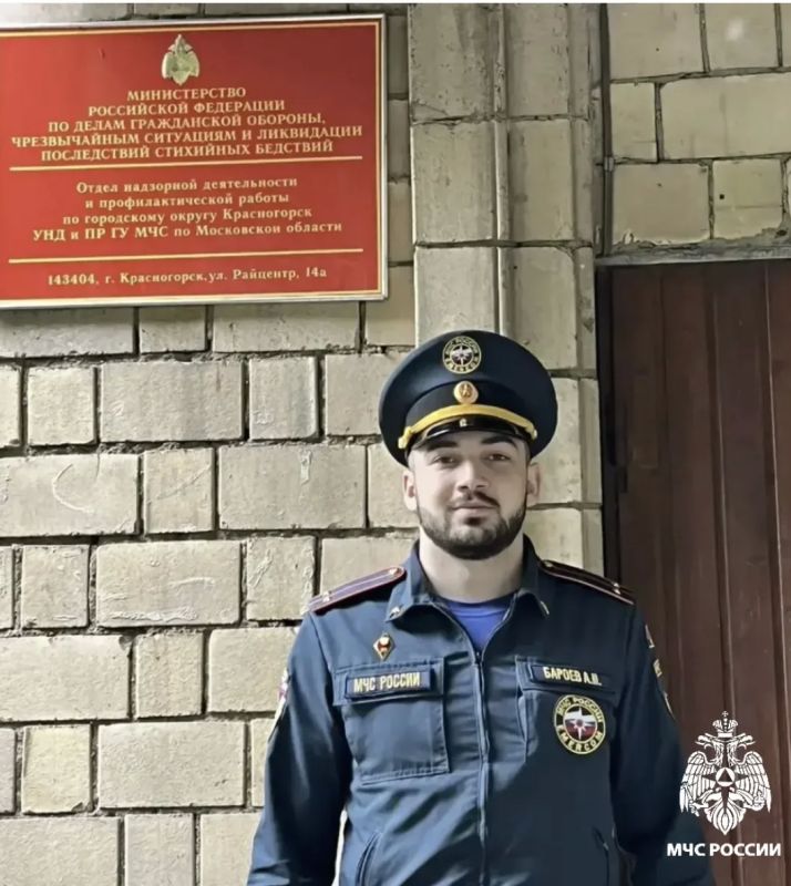 В Красногорске сотрудник МЧС спас тонущего ребенка