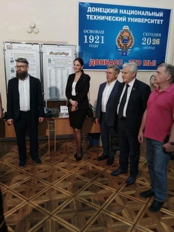 Серпухов представил научные разработки на международном форуме в Донецке Серпухов представил научные разработки на международном форуме в Донецке