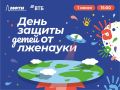 �������� � ������������: ���� ������� ����� �� ��������