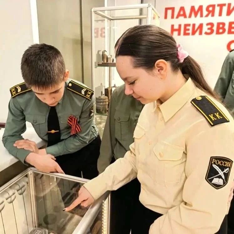 Росгвардейцы организовали для кадетов экскурсию в музей «Неизвестному Солдату» в Подмосковье Росгвардейцы организовали для кадетов экскурсию в музей «Неизвестному Солдату» в Подмосковье