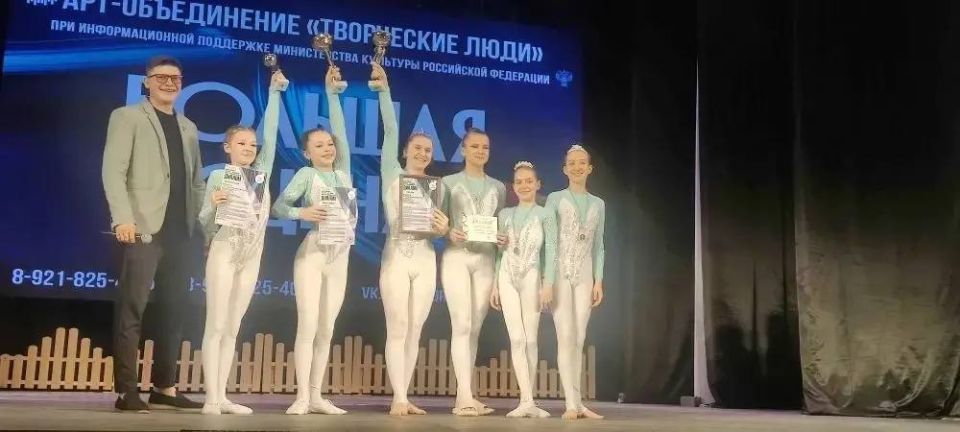 Подольский цирковой коллектив «Браво» завоевал два Гран-при на Всероссийском фестивале «Большая сцена» Подольский цирковой коллектив «Браво» завоевал два Гран-при на Всероссийском фестивале «Большая сцена»