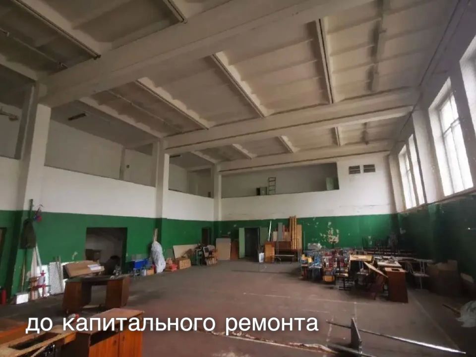 Юлия Купецкая: Капремонт социальных объектов – важная часть Народной программы Юлия Купецкая: Капремонт социальных объектов – важная часть Народной программы