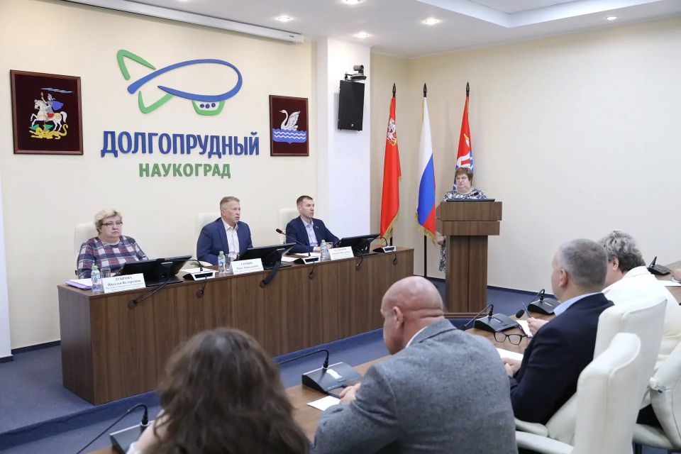 На оперативном совещании в Долгопрудном обсудили вопросы безопасности, соцзащиты и противодействия незаконной торговле