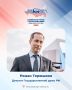 Станислав Каторов: В Ленинском округе продолжается предварительное голосование Единой России