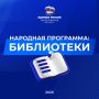 � ����������� �� �������� ��������� ������� ������ �� ���� ��� ������� 33 ��������� ����������