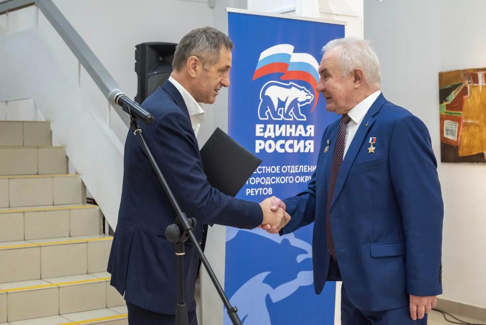 В Реутове прошла встреча с Героем России Игорем Маликовым В Реутове прошла встреча с Героем России Игорем Маликовым