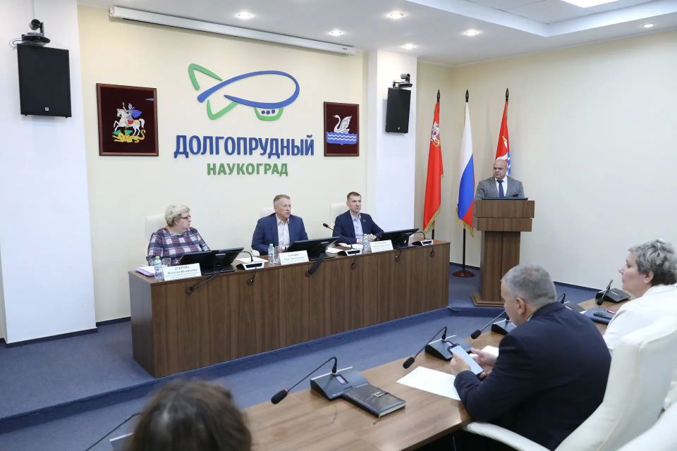 На оперативном совещании в Долгопрудном обсудили вопросы безопасности, соцзащиты и противодействия незаконной торговле На оперативном совещании в Долгопрудном обсудили вопросы безопасности, соцзащиты и противодействия незаконной торговле