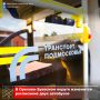 � 1 ���� ��������� ����� ����������� ��������� �� ��������� �33 � �34