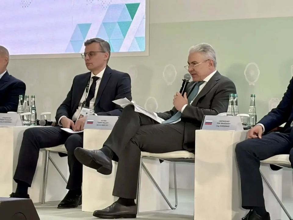Замминистра юстиции РФ Олег Свириденко принял участие в Международном форуме по безопасности Замминистра юстиции РФ Олег Свириденко принял участие в Международном форуме по безопасности