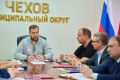 Михаил Собакин: В рамках часа по ЖКХ заслушал доклады профильных управлений, представителей управляющих компаний и ресурсоснабжающих организаций о подготовке к осенне-зимнему периоду