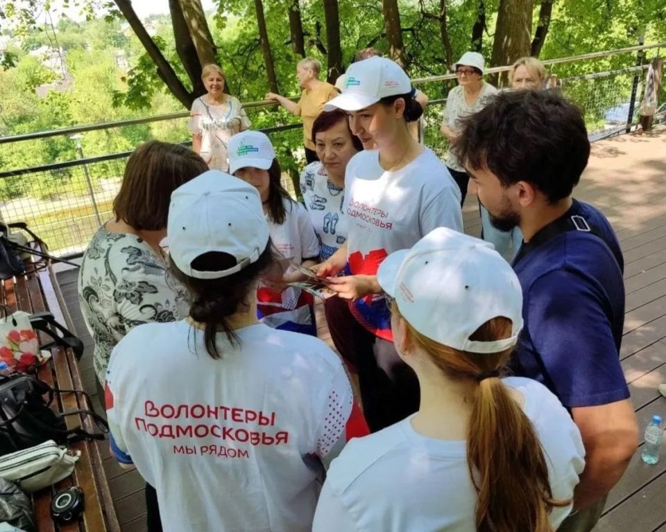 «Волонтеры Подмосковья» продолжают информировать жителей округа о предстоящем голосовании в рамках федерального проекта «Формирование комфортной городской среды» «Волонтеры Подмосковья» продолжают информировать жителей округа о предстоящем голосовании в рамках федерального проекта «Формирование комфортной городской среды»