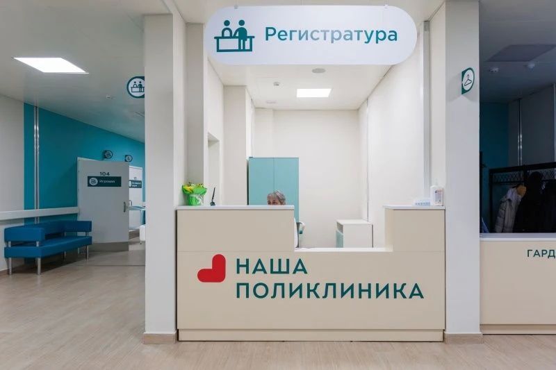 Почти 30 млн звонков обработала робот Светлана за все время работы