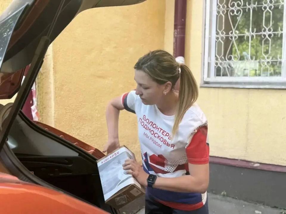 В Раменском округе завершилась очередная волна сбора гуманитарной помощи В Раменском округе завершилась очередная волна сбора гуманитарной помощи