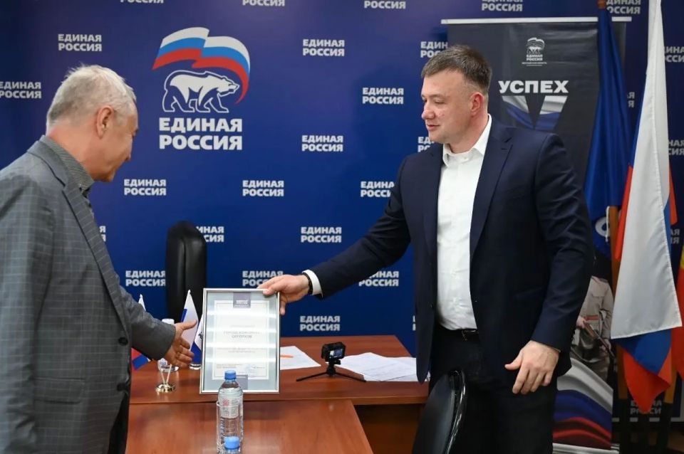 Глава Городского округа Серпухов Алексей Шимко провёл личный приём граждан в качестве секретаря местного отделения партии Единая Россия Глава Городского округа Серпухов Алексей Шимко провёл личный приём граждан в качестве секретаря местного отделения партии Единая Россия