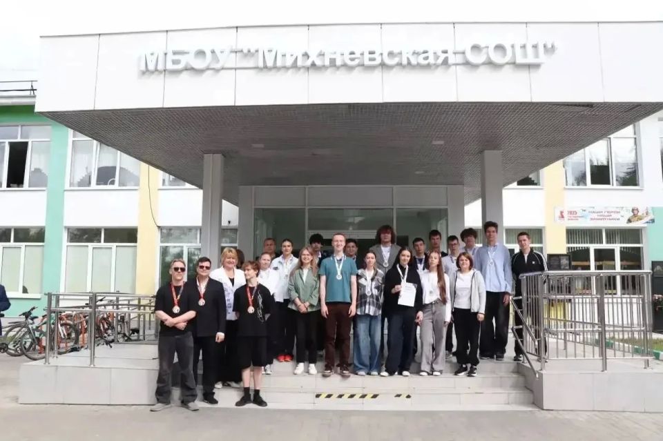 В ступинских школах подвели итоги муниципального этапа Школьной спортивной лиги В ступинских школах подвели итоги муниципального этапа Школьной спортивной лиги
