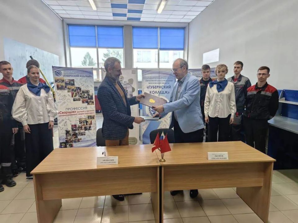 Новые возможности для студентов и промышленности Серпухова Новые возможности для студентов и промышленности Серпухова