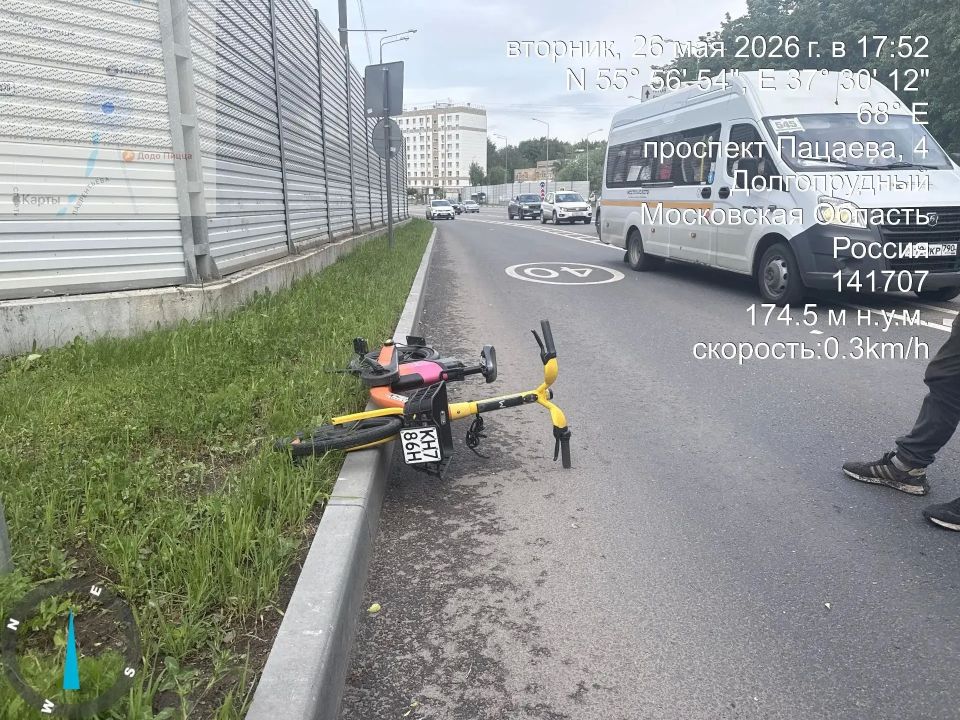В Долгопрудном эвакуируют брошенные электросамокаты В Долгопрудном эвакуируют брошенные электросамокаты
