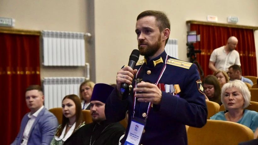 Народная программа работает! Итоги форума "Есть результат!" и новые наказы избирателей Народная программа работает! Итоги форума "Есть результат!" и новые наказы избирателей