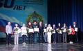 ������� ������: ��������� � 80-������ ������� ��� ��������� ����� �.�. ����������� � ������ ����� �����, ������� �������� ���������� � ������������ 1946-� ���