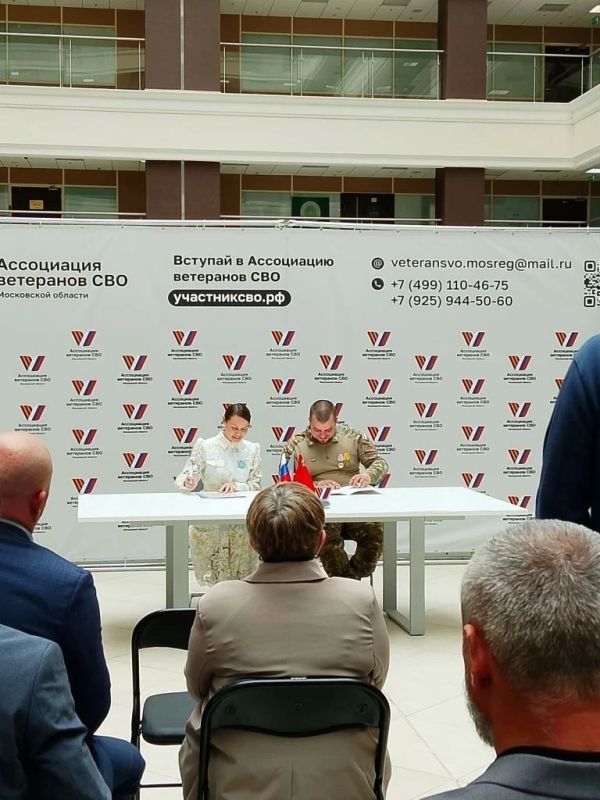 В Подмосковье подписано соглашение о сотрудничестве между военно-спортивным патриотическим клубом «ПЕРЕСВЕТ» и Ассоциацией ветеранов СВО В Подмосковье подписано соглашение о сотрудничестве между военно-спортивным патриотическим клубом «ПЕРЕСВЕТ» и Ассоциацией ветеранов СВО