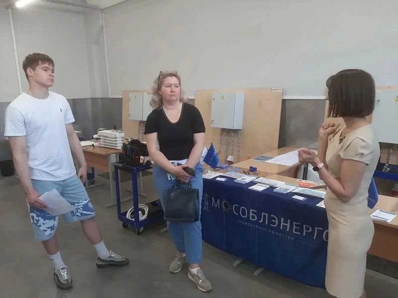 В конце мая специалисты «Мособлэнерго» приняли участие в заключительном в этом учебном году дне открытых дверей в Воскресенском колледже В конце мая специалисты «Мособлэнерго» приняли участие в заключительном в этом учебном году дне открытых дверей в Воскресенском колледже
