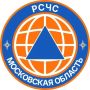 Уважаемые жители Реутова!. В мессенджере MAX создан канал «РСЧС Московская область» для размещения экстренной информации