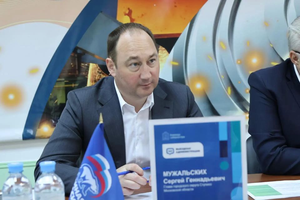 Выездная администрация состоялась на предприятии АО «СМК» Выездная администрация состоялась на предприятии АО «СМК»