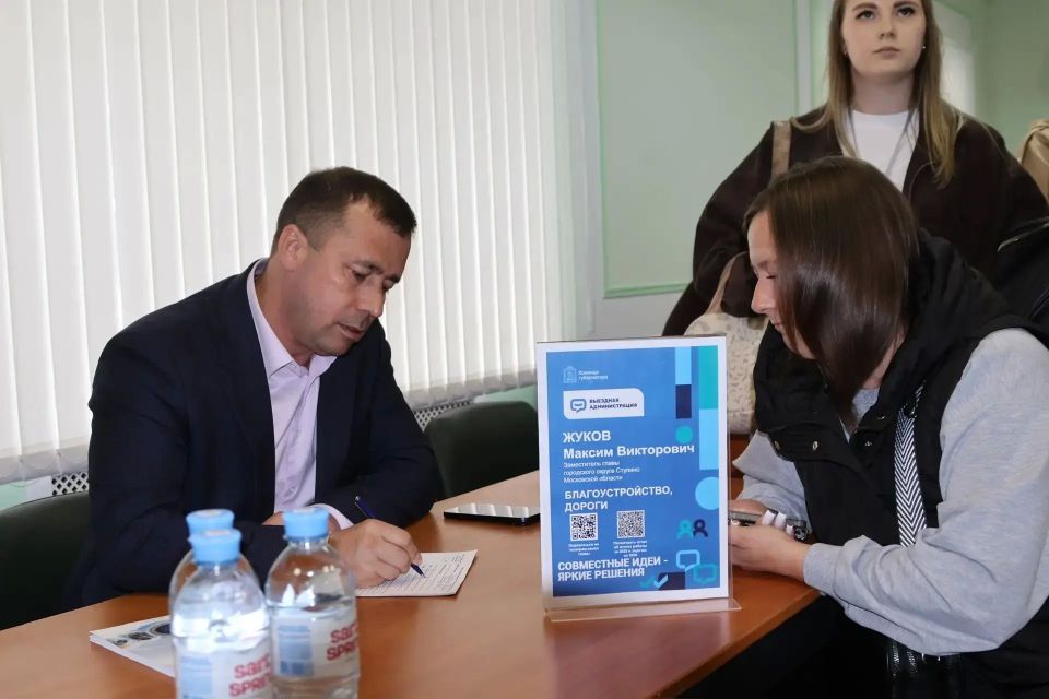 Выездная администрация состоялась на предприятии АО «СМК» Выездная администрация состоялась на предприятии АО «СМК»