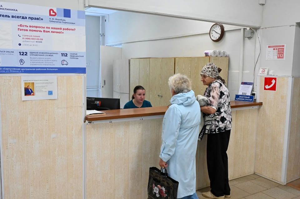 В Липицкой участковой больнице прошла выездная диспансеризация жителей сельских территорий В Липицкой участковой больнице прошла выездная диспансеризация жителей сельских территорий