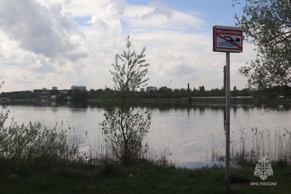 На заседании КЧС обсудили меры по обеспечению безопасности на водоемах На заседании КЧС обсудили меры по обеспечению безопасности на водоемах