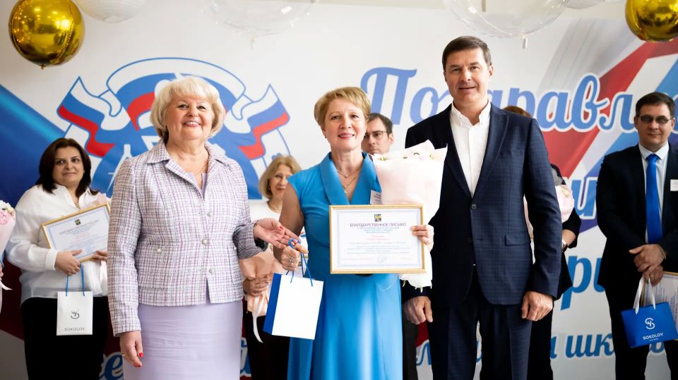Владимир Волков: Люберцы — флагман образования Подмосковья! Владимир Волков: Люберцы — флагман образования Подмосковья!