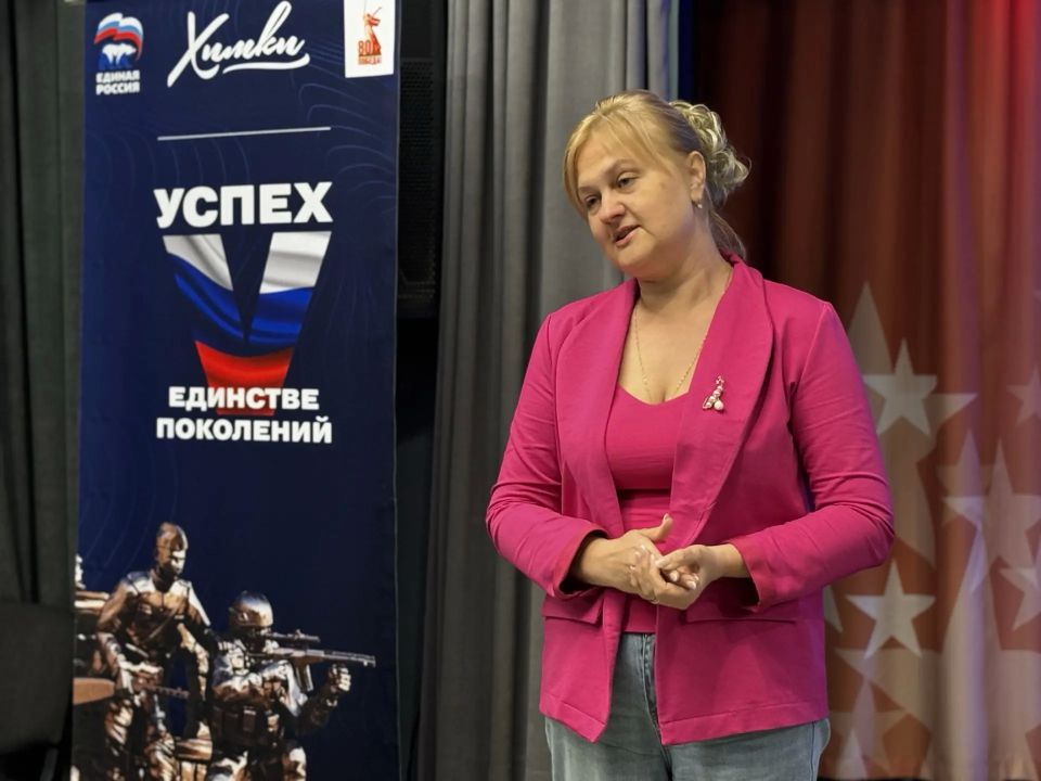Директор ДК «Контакт» Алина Шалимова открыла памятную встречу в честь Дня пограничника Директор ДК «Контакт» Алина Шалимова открыла памятную встречу в честь Дня пограничника