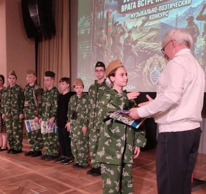 Подольские кадеты поздравили защитников рубежей нашей Родины в музее пограничных войск ФСБ России Подольские кадеты поздравили защитников рубежей нашей Родины в музее пограничных войск ФСБ России