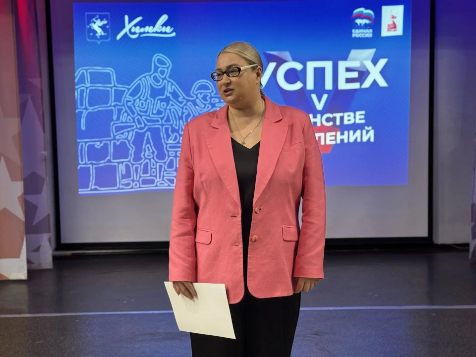 Директор ДК «Контакт» Алина Шалимова открыла памятную встречу в честь Дня пограничника Директор ДК «Контакт» Алина Шалимова открыла памятную встречу в честь Дня пограничника