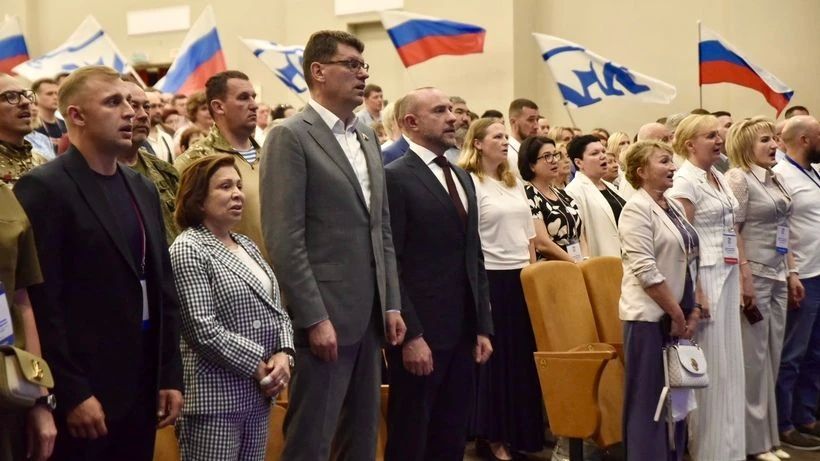 Народная программа работает! Итоги форума "Есть результат!" и новые наказы избирателей Народная программа работает! Итоги форума "Есть результат!" и новые наказы избирателей