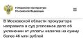 ���������� ��������� ����������� ���������� ������� ��������� ������������� ���������� �� ���������� ���� � ��������� ���� ������� �������