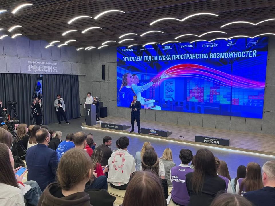 В Национальном центре «Россия» подвели итоги первого года работы площадки «Молодежь и дети в Пространстве Возможностей» В Национальном центре «Россия» подвели итоги первого года работы площадки «Молодежь и дети в Пространстве Возможностей»