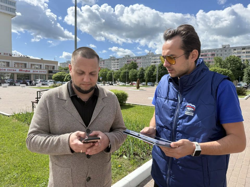 С 25 по 31 мая жители Подмосковья выбирают кандидатов на электронном предварительном голосовании «Единой России» С 25 по 31 мая жители Подмосковья выбирают кандидатов на электронном предварительном голосовании «Единой России»